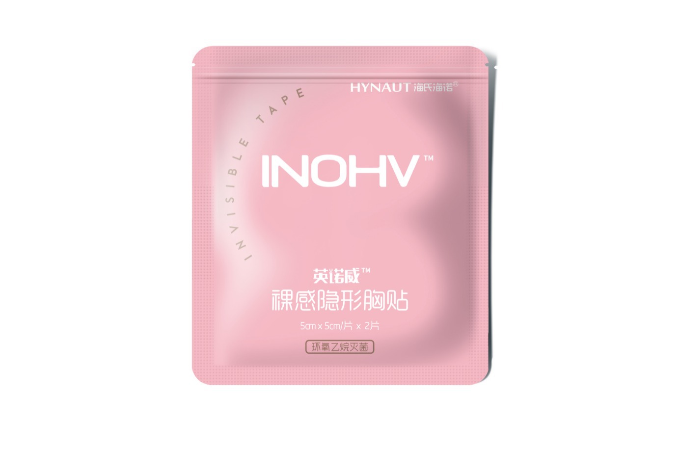 Innovative 누드 인비저블 브라 패치 2개/가방 10가방/팩—1팩