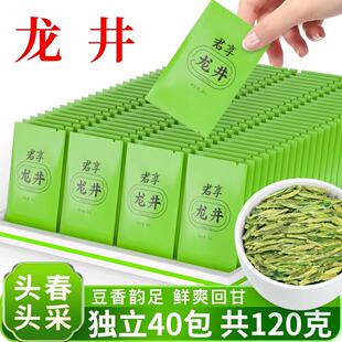 6����������ݲ���С���b�Y���b�ݲ�G���²��~ɢ�b����