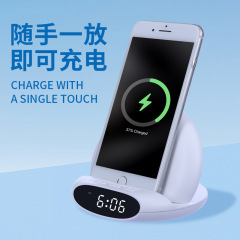 新しい多機能折りたたみ垂直スリーインワン高速充電 Apple 携帯電話ホルダー磁気ワイヤレス充電に適しています