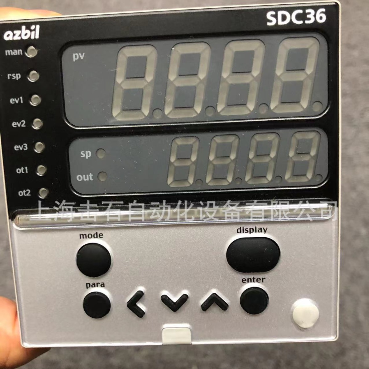 山武温控器C35TCOUA2100