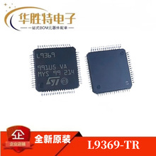 L9369-TR L9369 �NƬLQPF-64 늄��v܇�Ƅ�H���A���� ȫ��ԭ�b