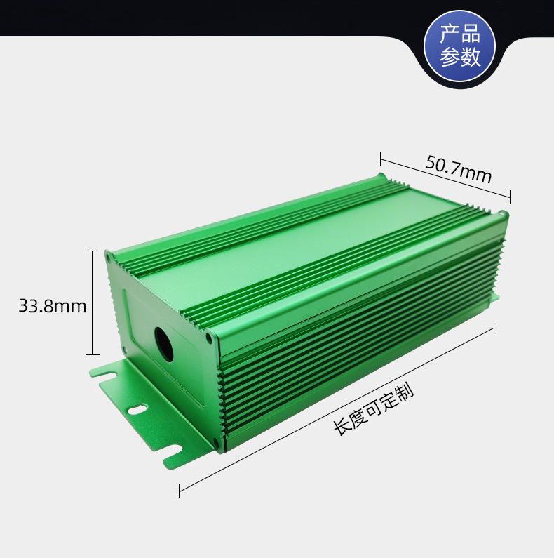 叁壹铝业-详情页_05