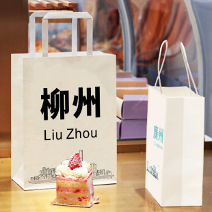 ���е��������ţƤ������������u�̲�������ӡLOGO�YƷ�����l