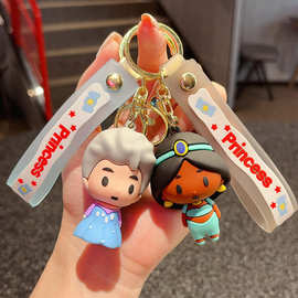 创意卡通萌版公主钥匙扣可爱白雪公主美人鱼艾莎钥匙链男女包配饰