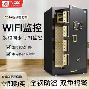 ���Ʊ��U�����ż���С��45/60/80/1mָ�y�ܴaȫ䓱��U����I�k��