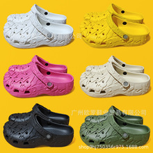 2025地图款男女鞋cross洞洞鞋休闲沙滩鞋潮流包头拖鞋透气凉鞋