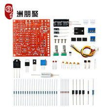 0-30V 2mA-3A可调直流稳压电源 实验室电源 短路限流保护 DIY套件