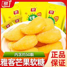 �ſ�â����500gܛ�ǹ�֭��Ƥ�ǃ�ͯˮ��ζ���e��ʳϲ���ǹ����l