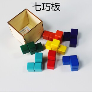 Tangram Intellectual Puzzle Building Blocks Soma Stereo Tetris Early Education Toy Colorful Educational Model