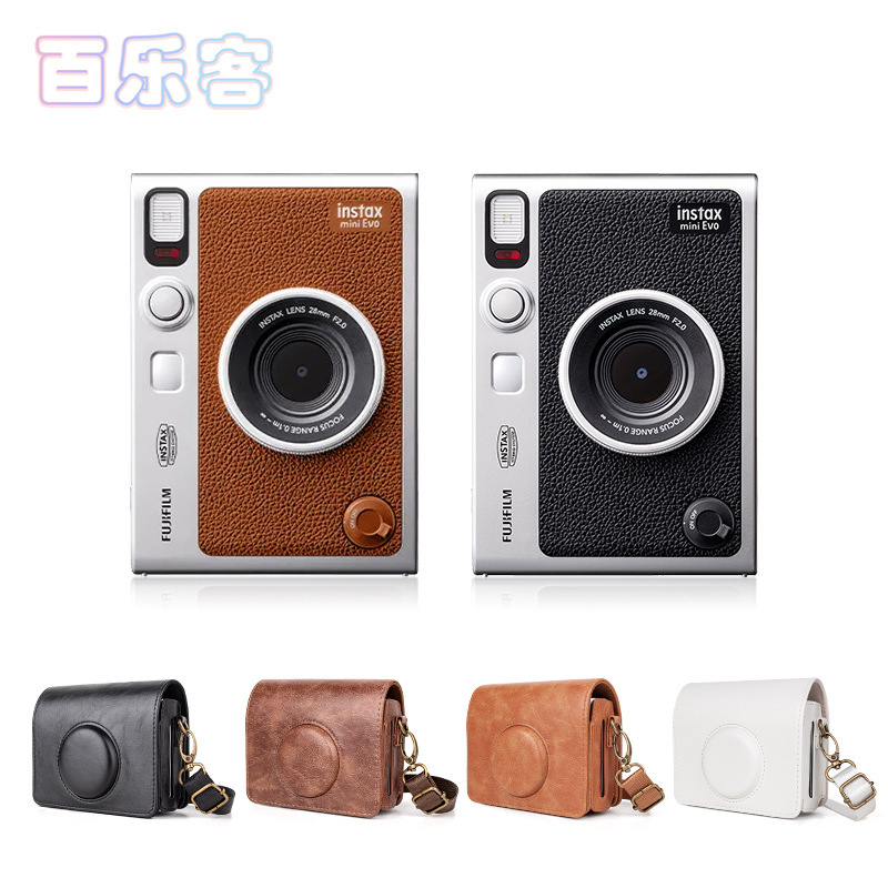 Suitable for Fuji Instax Mini Evo Camera Bag, Pu Camera Protective Case, Portable Storage Bag, Digital Accessories