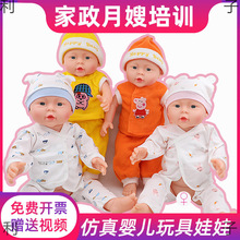 ɩ뎟Ӗ냺ȫܛzģͽ̾ߌͯ