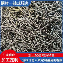 厂家批发201 316L 2205 304不锈钢圆钢切割光亮圆钢条可加工定 做