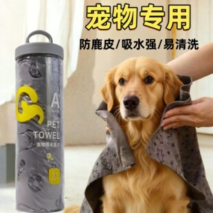 ��ˮë�팙���¹Ƥ؈������ϴ�蹷��ԡ���ٸɼӺ�羳����ë��