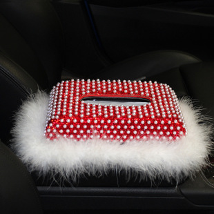 Car Tissue Box Creative Diamond-Encrusted Pearl Car Interior Car Tissue Box Seat Ornaments Car Interior Decoration Supplies