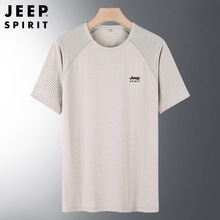 JEEP SPIRIT新款男士短袖T恤圆领冰丝速干宽松透气大码男装短T