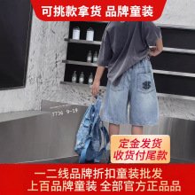 QСSƷۿͯbƷƌţѝeѝβ؛l