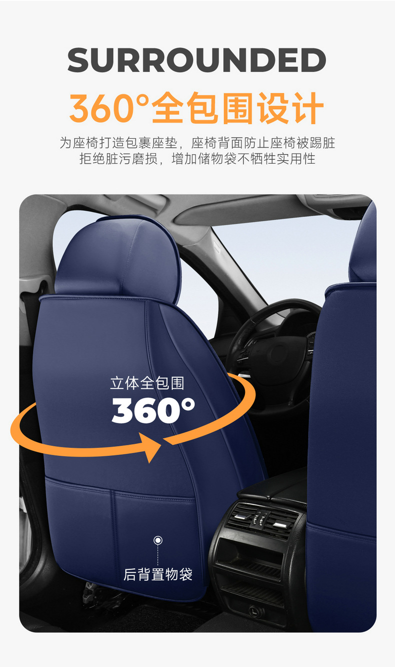 Car Seat Cushion Four Seasons General New Summer All-inclusive Seat Cover Linen Fabric Car Seat Cushion Full Enclosure Seat Cover