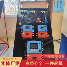 皮带综保性能规格 品牌厂家皮带综保KHP皮带机综合保护装置