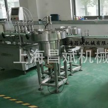 ȫ�Ԅ������Һ���b���a��ȫ�Ԅ������Һ���b�C8�^�����Һ���b