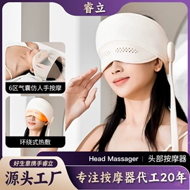 按摩枕/靠垫;按摩足疗机;按摩腰带