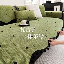 2025新款雪尼尔直排皮沙发垫四季通用固定防滑高级感一片式坐垫子