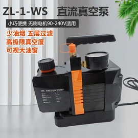 真空泵;压力表;金属桶