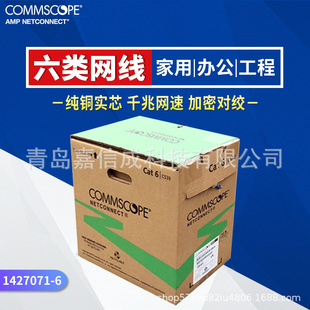 ����CAT6�������UTP�W��1427071-6ǧ�װ�о�p�g��CM�{ɫCS30CM