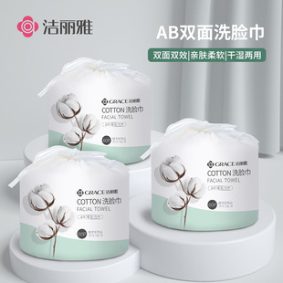 ������MRJ403һ����ϴĘ�흍������в�ُ����Ժ��������y��Ę��