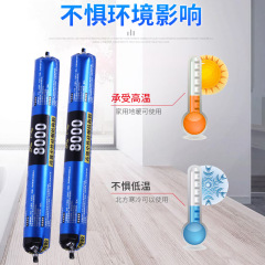 結構膠生產中性硅酮黑透明玻璃膠門窗陽光房幕牆專用耐候結構膠