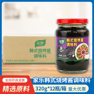 �Ҙ��nʽ�����u320gƿ�n����������Lζ�{ζ�u�����uպ���u����֭