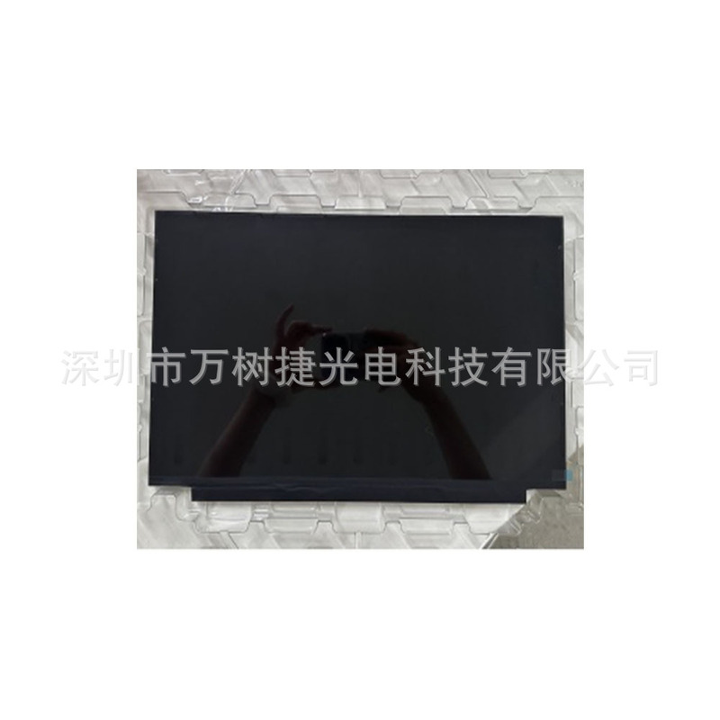 N156HAN01.0 15.6inch1920*1080 FHD 16:9 Industrial NB Laptop LCD Screen N156HAN01.0 15.6inch1920*1080 FHD 16:9 Industrial NB Laptop LCD Screen