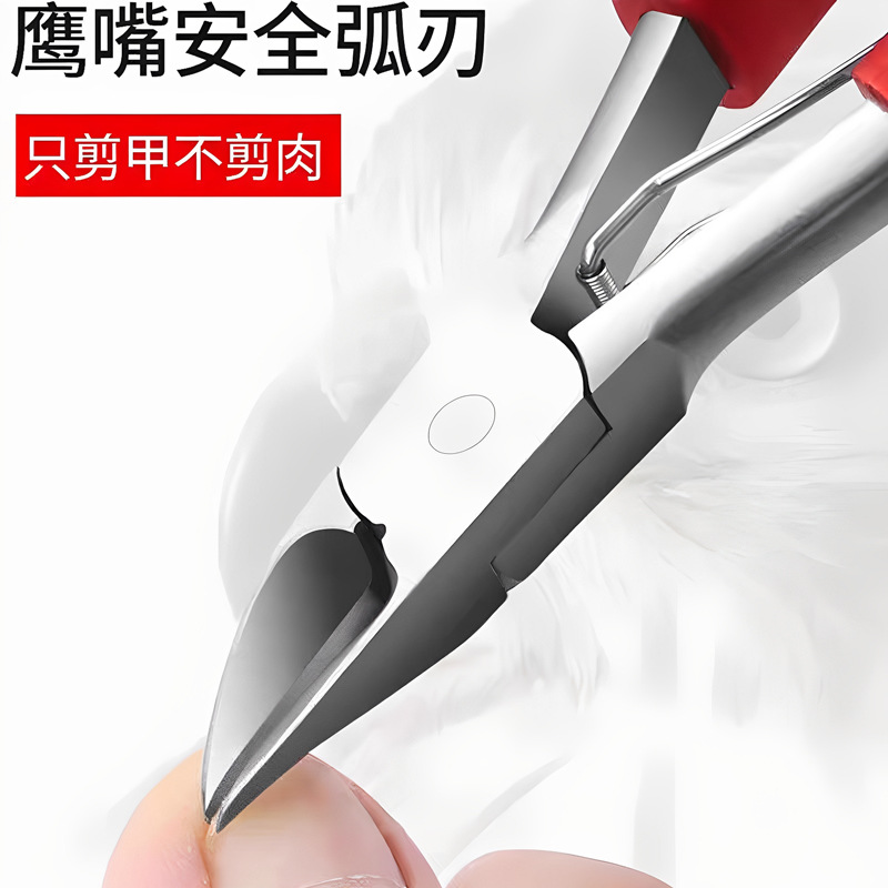 thumb-5