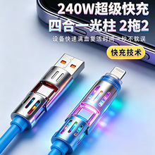 ���l240W����߲ʺ������ش��ĺ�һ�������m���A���O��13����С��