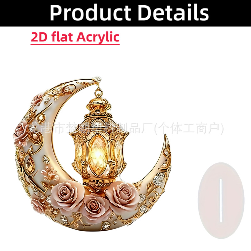 Colgante transfronterizo bohemia 15 / 20cm acrílico marca de la luna castillo artesanía decoración festiva mesa
