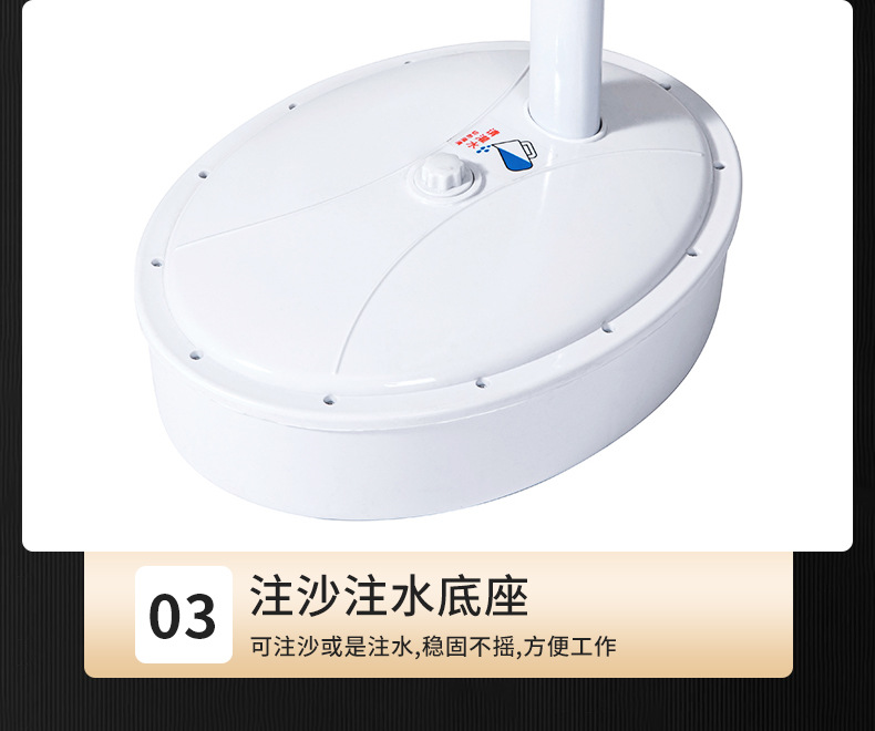 冷光灯LED3-柔光_07.jpg