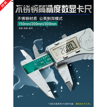 ����Θ˿��߸߾��Ȕ��@���I�����������錚���P�����͘˿���