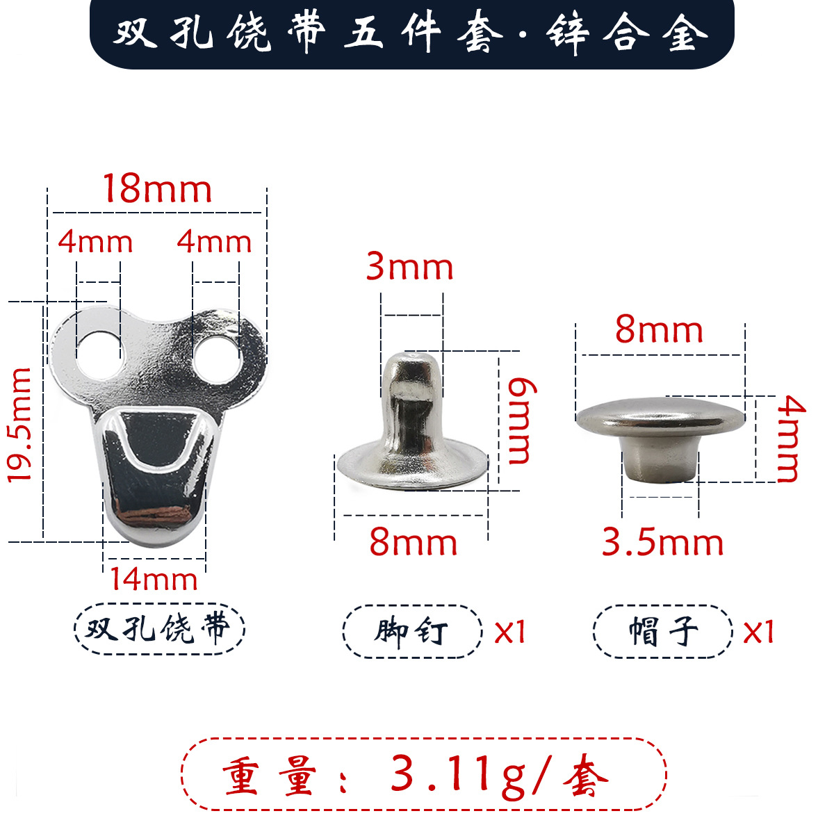 Diy zapatos aleación mosquetón deportes botas altas decoración del ojo fijo hebilla decorativa reparación de zapatos Remache