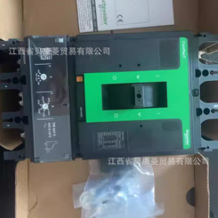 NSX100F TMD 16 3P3DSchneider接触器全新正品库存现货质保一年特