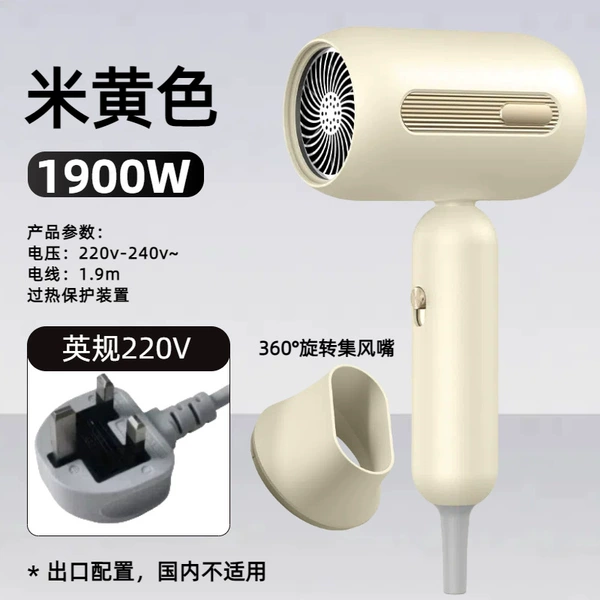 British regulations (not applicable in China) [No. 41] Beige beige