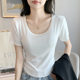 2025 Summer New U-neck Design Sense Inner Base Shirt Irregular Hot Girls Pure Desire Short-sleeved Top T-shirt for Women