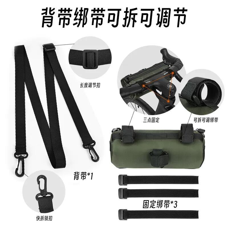 Bicycle frontal viga bolsa de agua silla bolsa de montar equipo de bicicleta de montaña viga bolsa de teléfono móvil fábrica de paquetes de tubo
