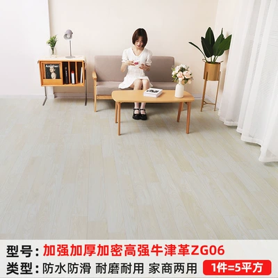 Ayaqaltılar (Kovriklər) Wear-Resistant Waterproof Household Floor Mats - president-highly-recommended-reinforced-thickened-and-encrypted-high-strength-oxford-leather-zg06-five-square-meters