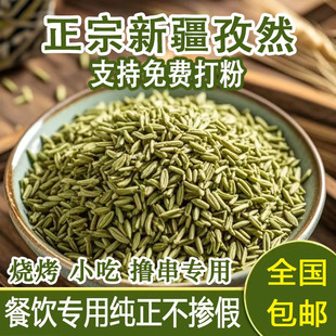 �½����ڼ�����Ȼ�����������l�ַ۰��w����������ß����{������