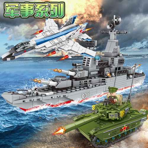Mindy Compatible LEGO Military Airplanes and Tanks Assembly Small Granule Building Blocks Helicopter Model for Boys, Wholesale