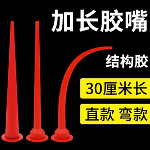 �S�Ҽ��L�Y���z��30cm�L�z�^���z�������L30cm�L�z���T���z��