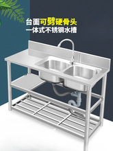 �N�����P�ˮ�ێ�֧�ܺ���ϴ��ϴ��̨��̨��һ�w��ϴ����ˮ�ؼ���