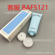 Torriden������˪�ͷ��Ӳ�������˪�̝��aˮ�߱�����ˬ����80ml