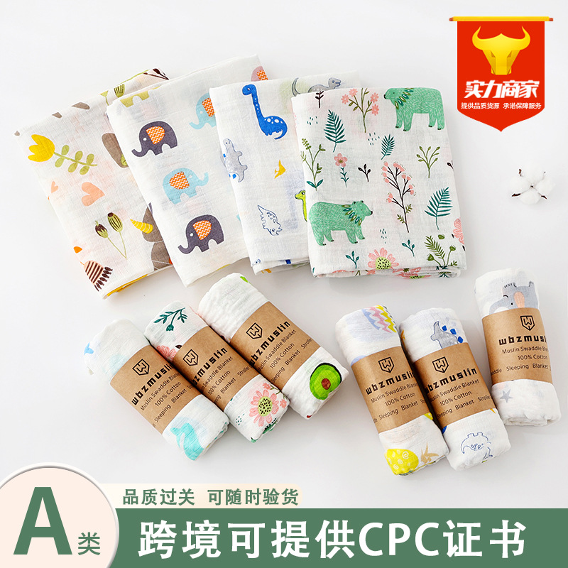 Manta de gasa de algodón de doble capa Amazon, pañal de bebé, toalla de baño, parasol estampado, cubierta para cochecito, manta de fábrica