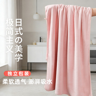 С���ͬ��ɺ���qԡ���Ӻ���˴�ԡ���Ҿ�������ˮë��ԡ�����b