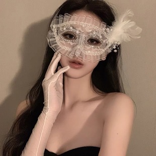 Holiday Masquerade Princess Mask Female Adult Party Half Face Mask White Feather Half Face Eye Mask Props